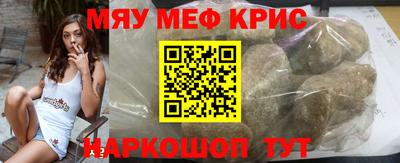 шишки Жуковский