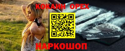 альфа пвп VHQ Заводоуковск