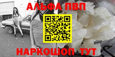 гашик Заволжье