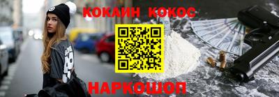 альфа пвп VHQ Заводоуковск