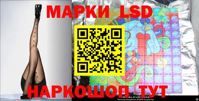 бошки Ипатово