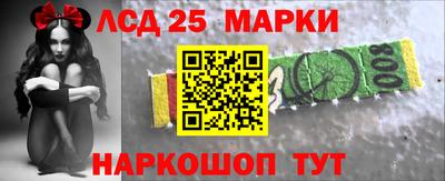 альфа пвп VHQ Заводоуковск