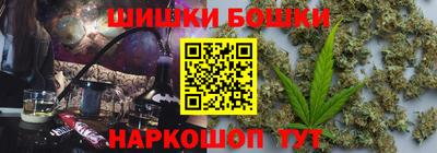 гашик Заволжье