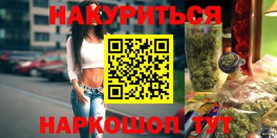 альфа пвп Изобильный