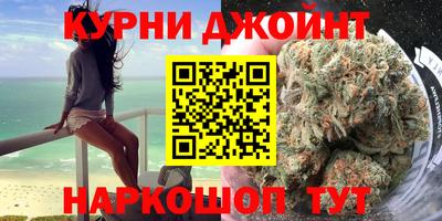 гашик Заволжье