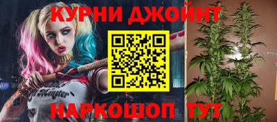 бошки Ипатово