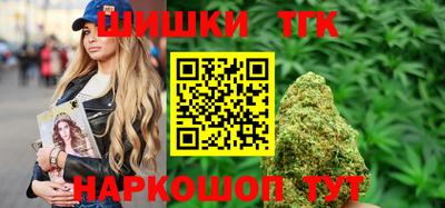 гашик Заволжье