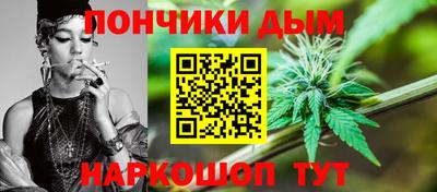 гашик Заволжье