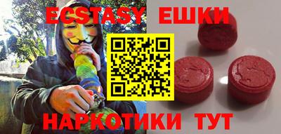 гашик Заволжье