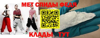 гашик Заволжье