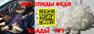 альфа пвп VHQ Заводоуковск