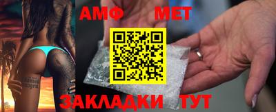 шишки Жуковский