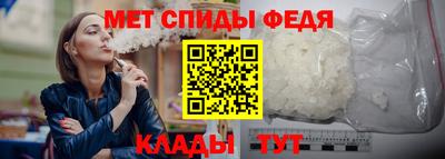 шишки Жуковский