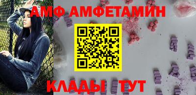 шишки Жуковский