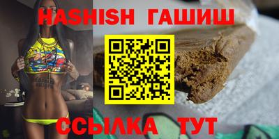 шишки Жуковский