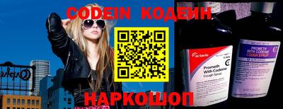 бошки Ипатово