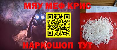 гашик Заволжье