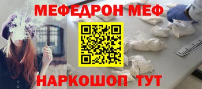 гашик Заволжье