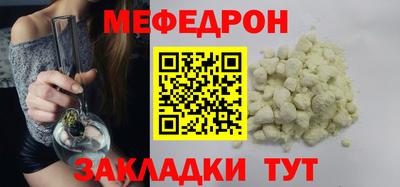 альфа пвп VHQ Заводоуковск